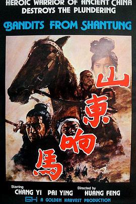 《不止暧昧》剧照